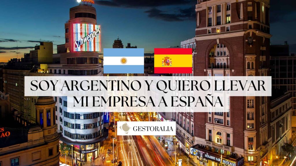 abrir-empresa-españa-siendo-argentino